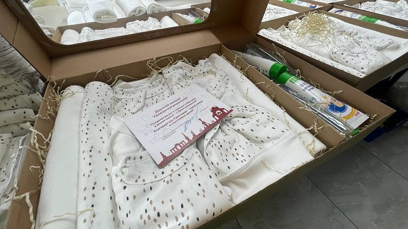 Семьи Краснодара при рождении малышей будут получать наборы для новорожденных