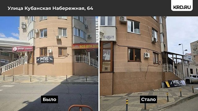 Более тысячи незаконных вывесок уберут на главных улицах Краснодара