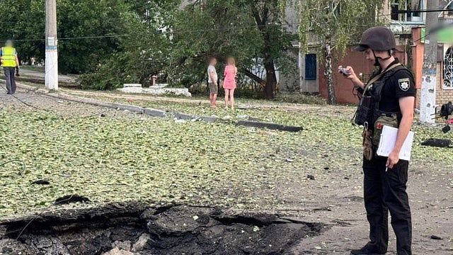 Фото: t.me/slav_kram