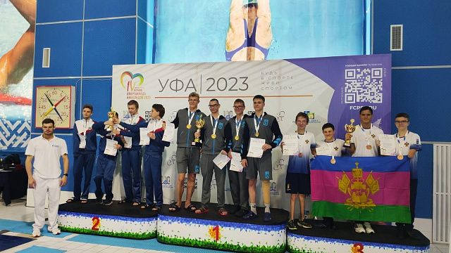 Кубанцы привезли 18 медалей Всероссийской Спартакиады инвалидов