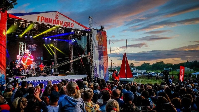 Краснодарским музыкантам предлагают принять участие во Всероссийском фестивале авторской песни «Гринландия»