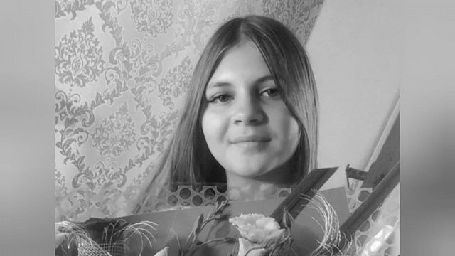 Мама убитой на Кубани аниматора попросила неравнодушных россиян не перечислять ей деньги