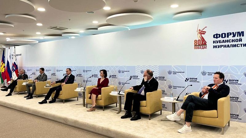 Губернатор Кондратьев рассказал о секретах формирования команды на форуме в Сочи