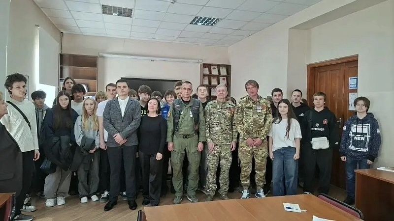 Урок Мужества провели в монтажном техникуме в Краснодаре 