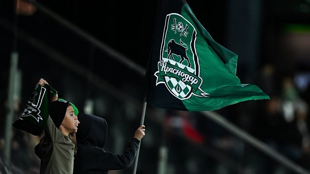 Фото: пресс-служба ФК «Краснодар»
