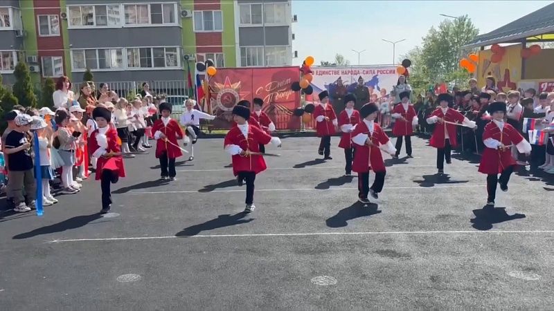 Концерт в честь Дня Победы прошел в детском саду № 102 в Краснодаре 