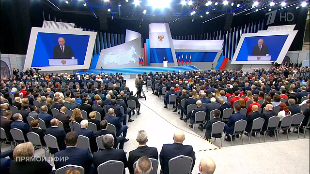 Владимир Путин выступает с посланием к Федеральному собранию. Фото: Первый канал 