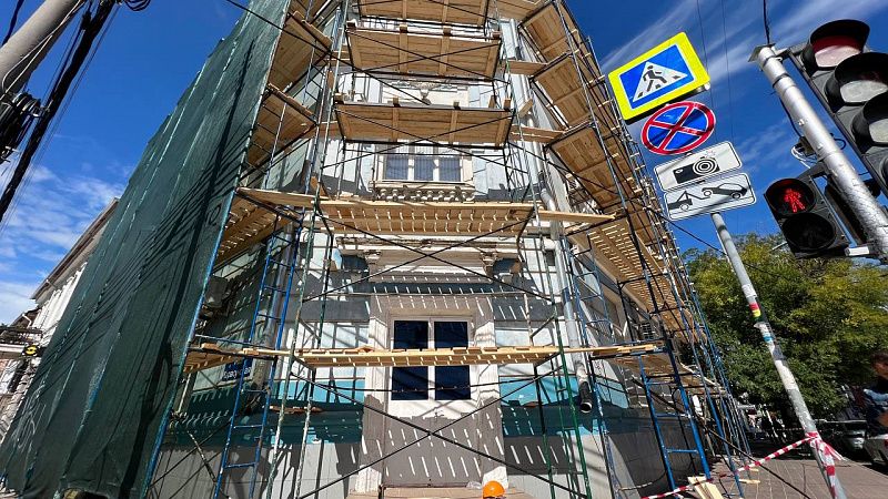 В Краснодаре начали реставрацию фасада городского Общественно-информационного центра