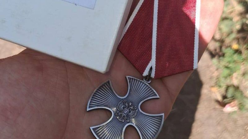 Кубанский казак получил Орден Мужества за достижения на СВО