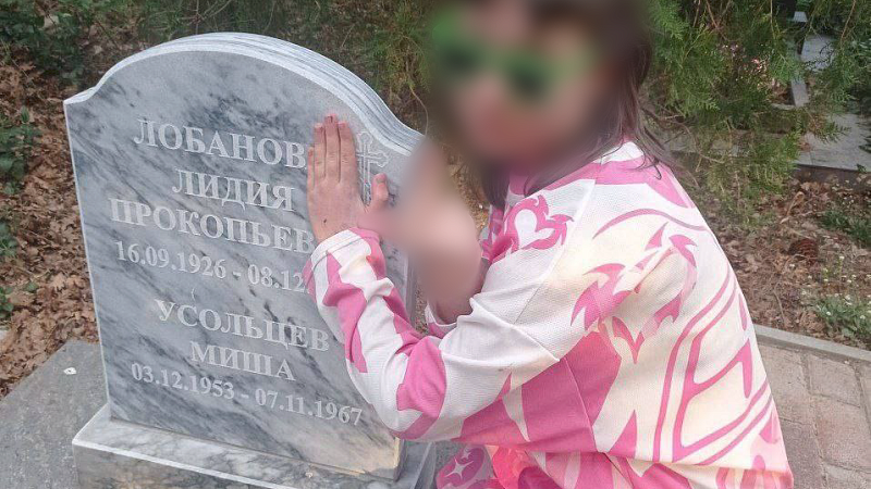 Пляски на костях устроили школьницы в Геленджике