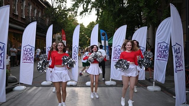 Фото: пресс-служба администрации Краснодара