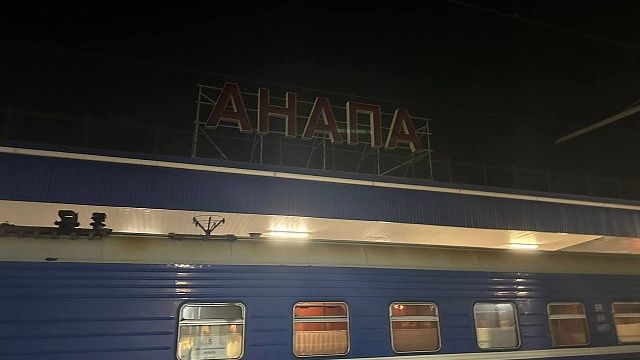 Сезонный поезд Мурманск — Анапа запустят 22 мая