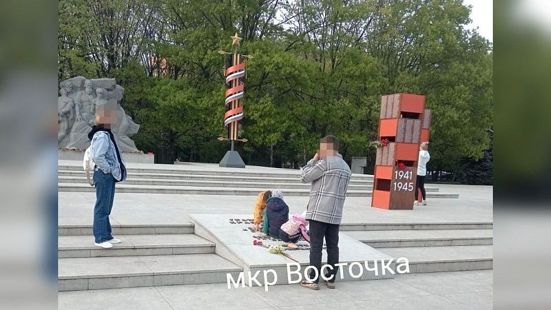 Дети устроили игры на мемориале жертвам фашизма В Краснодаре