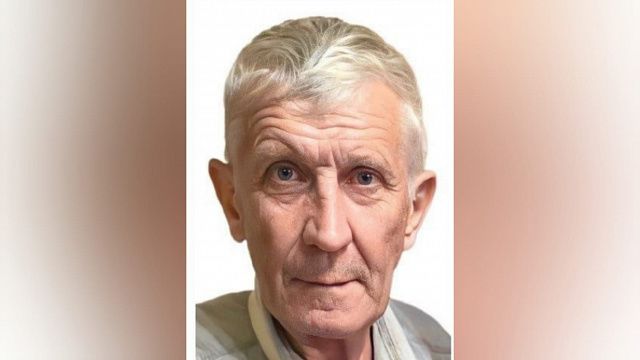 В Краснодаре ищут 71-летнего Владимира Бутко