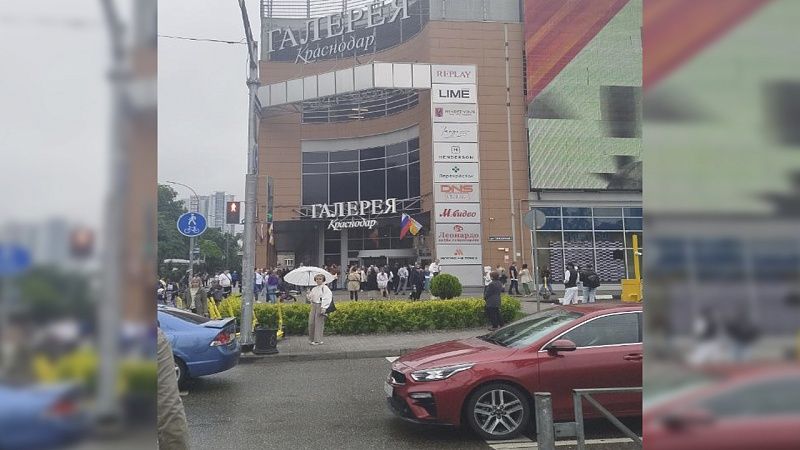 Пожарная сигнализация сработала в ТРЦ «Галерея» в Краснодаре