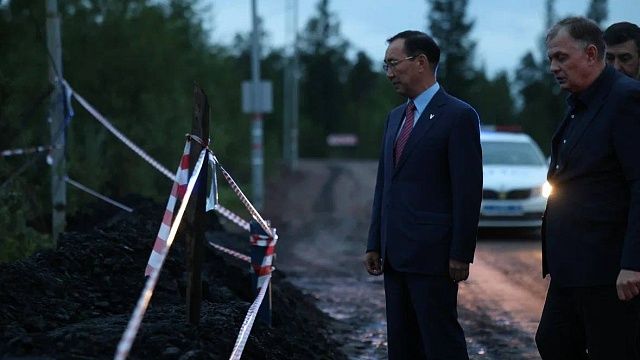 Фото: t.me/aisen_nikolaev