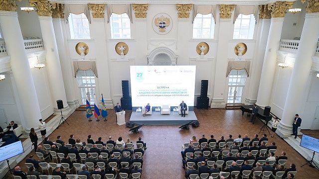 Фото: Пресс-служба РУТ