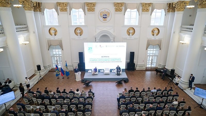 Глава Краснодара принял участие во встрече с министром транспорта РФ в Москве