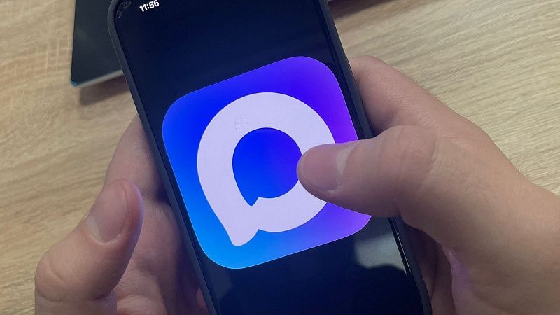 Российские госпаблики появились в национальном мессенджере MAX