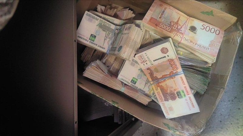 Продавец бьюти средств выиграла в лотерею 27,5 млн рублей в Подмосковье