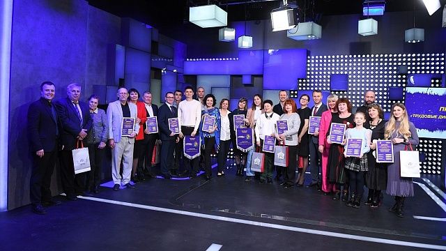 Восемь семей стали лауреатами премии «Трудовые династии Краснодара. Признание» Фото: Александр Райко