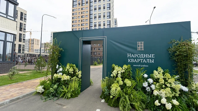 Фото: «НВМ»