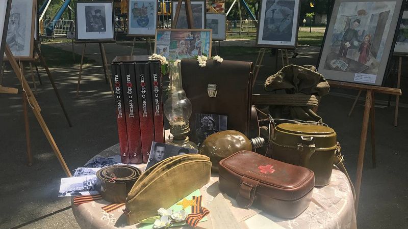 В парке 30-летия Победы проходит выставка «Письма с фронта»