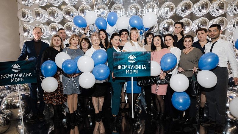 Конкурс для лидеров туриндустрии стартовал на Кубани