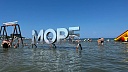 После открытия пляжей бронирование отелей выросло на 35% в Анапе 