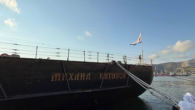 Памятный залп Победы запустят с крейсера «Михаил Кутузов» в Новороссийске