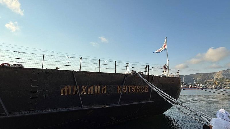 Памятный залп Победы запустят с крейсера «Михаил Кутузов» в Новороссийске