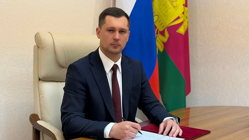 Губернатор Кондратьев назначил Станислава Камерного министром ГО и ЧС Кубани