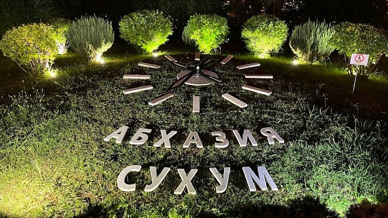 Президента Абхазии выберут досрочно 15 февраля