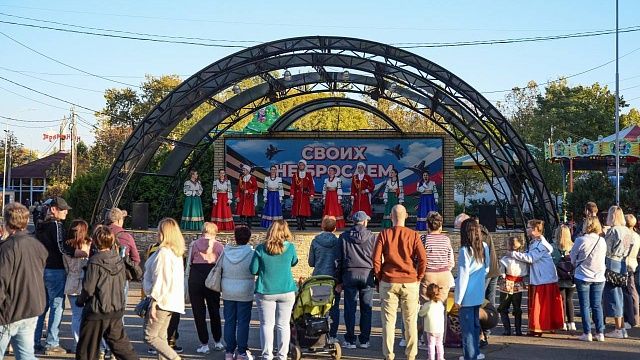 На «Солнечном острове» прошло мероприятие в поддержку участников СВО Фото: пресс-служба администрации Краснодара