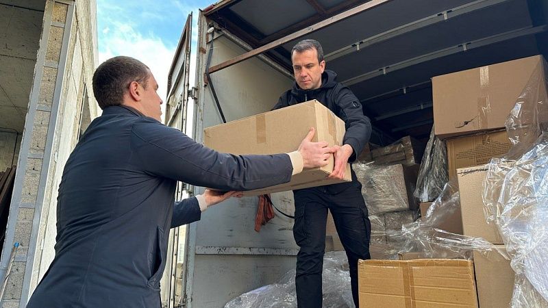 Анапчане отправили пасхальные подарки в Херсонскую область