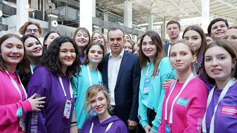 Губернатор Кубани посетил первый слет победителей Всероссийского конкурса «Большая перемена»