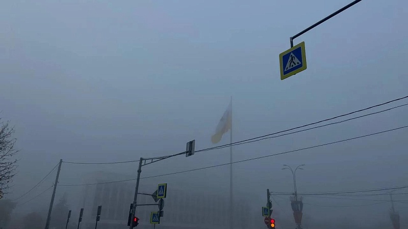 Туман и потепление до +24 градусов ожидаются 7 октября на Кубани