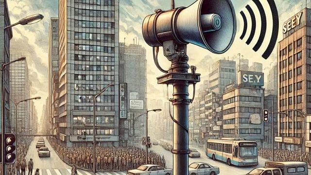 Изображение создано при помощи ИИ