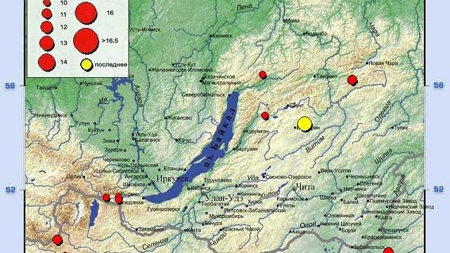 Фото: t.me/baikalquake