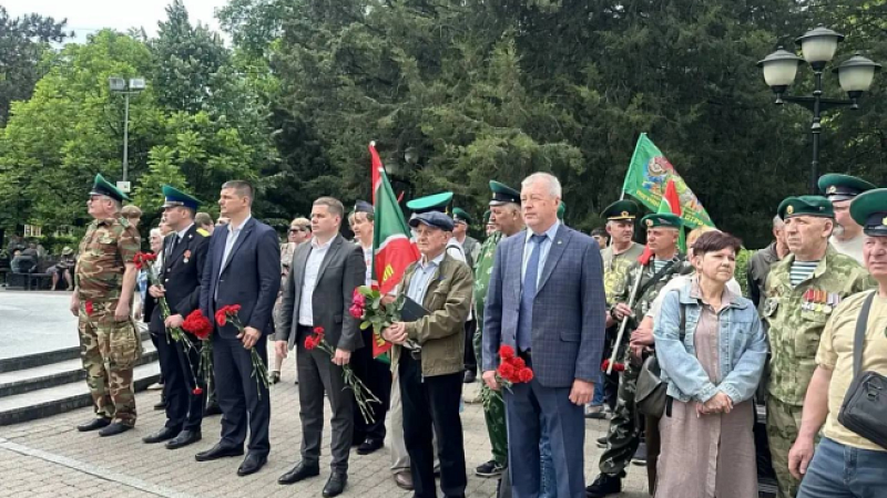 Память пограничников почтили в Краснодаре
