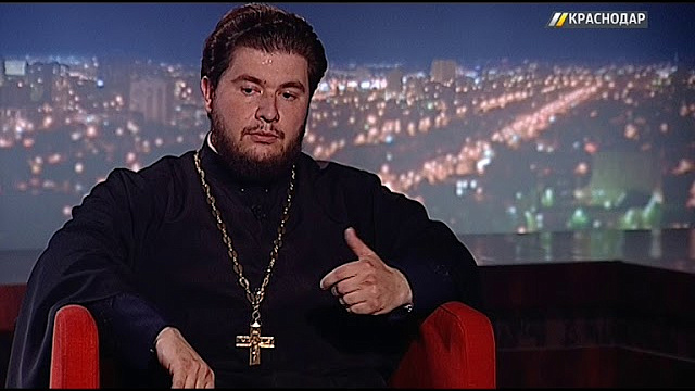 Протоиерей Дмитрий Руднев, руководитель отдела по делам молодежи Екатеринодарской епархии