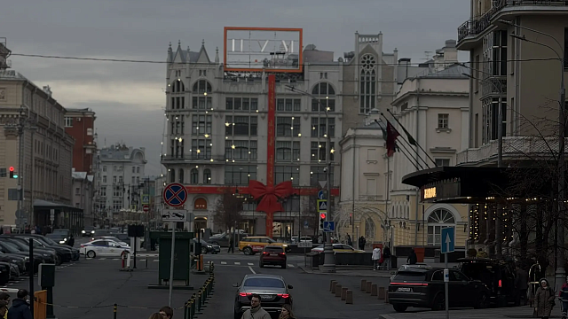 Фото: телеканал «Краснодар»