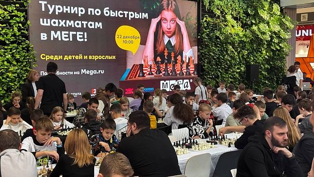 Фото: Федерация спортивных журналистов Кубани
