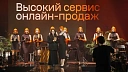 Строительная компания «НВМ» была отмечена на премии Авито Недвижимость в номинации «Высокий сервис онлайн-продаж»