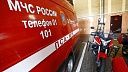 «РГ» узнала о состоянии бункера Сталина после инцидента в Измайлово