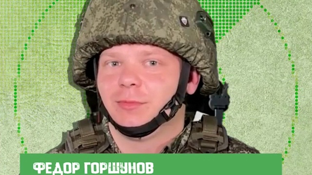 Фото: телеканал  «Краснодар»