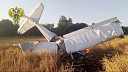 Появилось видео с места крушения самолета Ан-2 в Самарской области