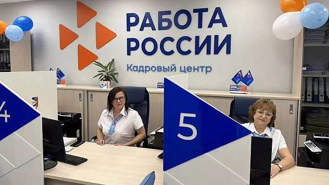 Фото пресс-службы администрации Краснодарского края