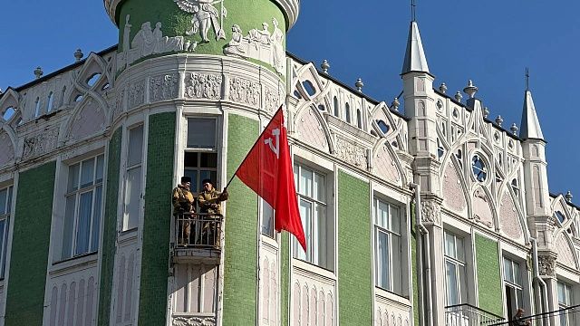 Фото: телеканал «Краснодар»