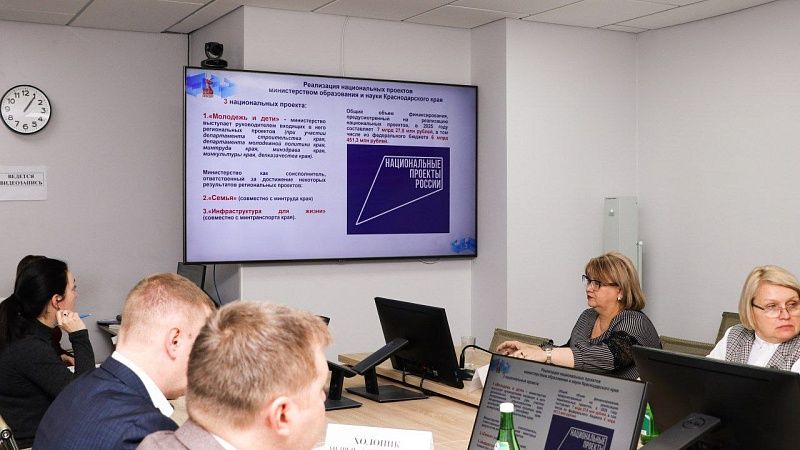 По нацпроекту «Молодежь и дети» на Кубани отремонтируют 11 школ